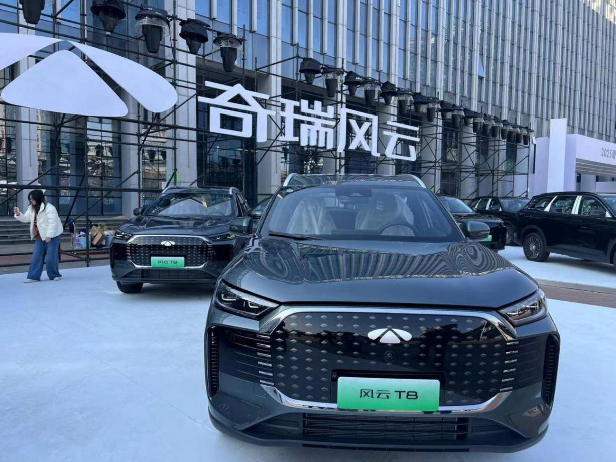 奇瑞去年營收4800億元 開年發布混動新車型