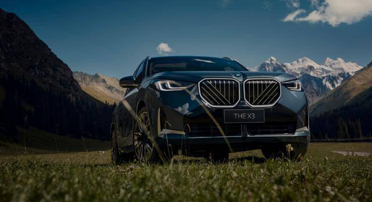 全新寶馬X3即將上市,您是否已心動與這場科技與藝術(shù)的完美邂逅?