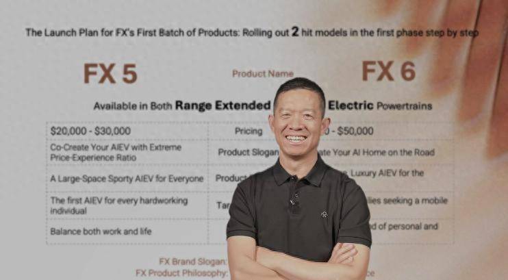 時隔八年,賈躍亭再掀汽車風(fēng)暴,新品牌FX亮相