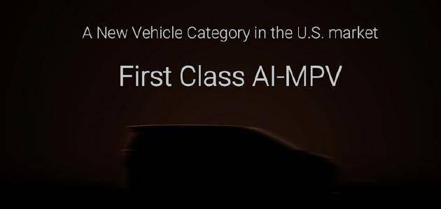 時隔八年,賈躍亭再掀汽車風(fēng)暴,新品牌FX亮相