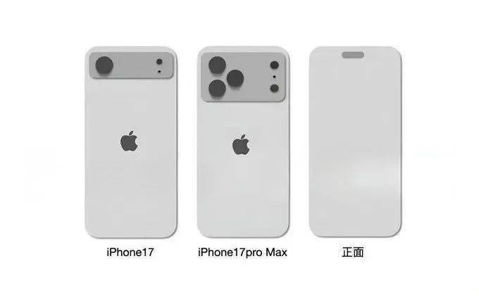 iPhone17 Pro 影像規格曝光丨一大波新車!全新比亞迪漢公布