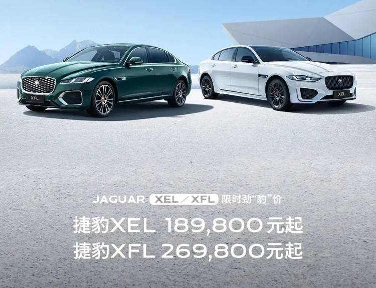 車企都在瘋狂降價(jià),最高幅度18萬多,當(dāng)下是買車的好時(shí)機(jī)嗎?