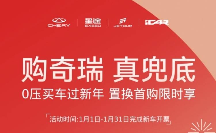 車企都在瘋狂降價(jià),最高幅度18萬多,當(dāng)下是買車的好時(shí)機(jī)嗎?