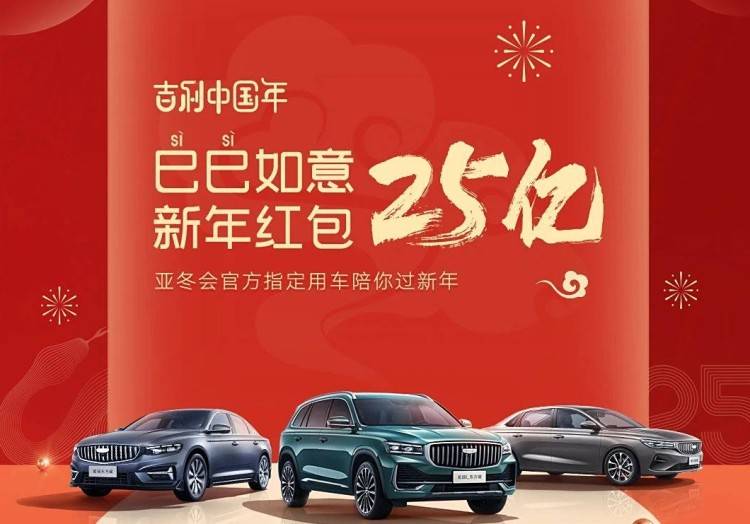 車企都在瘋狂降價(jià),最高幅度18萬多,當(dāng)下是買車的好時(shí)機(jī)嗎?