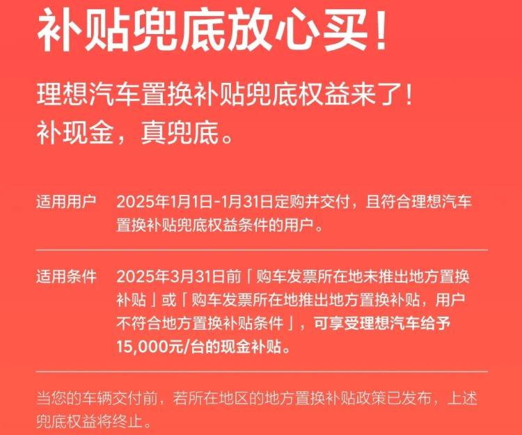 車企都在瘋狂降價(jià),最高幅度18萬多,當(dāng)下是買車的好時(shí)機(jī)嗎?
