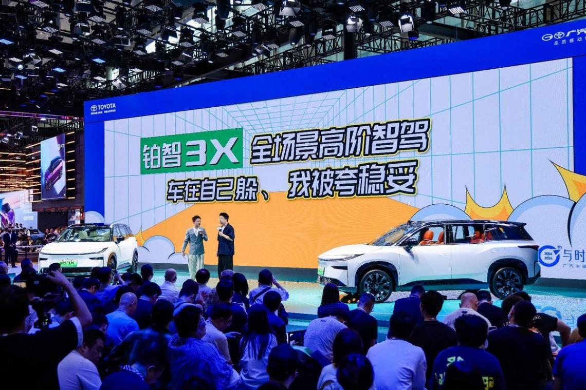 合資純電市場的承重墻,鉑智3X成打工人最強“腿”替