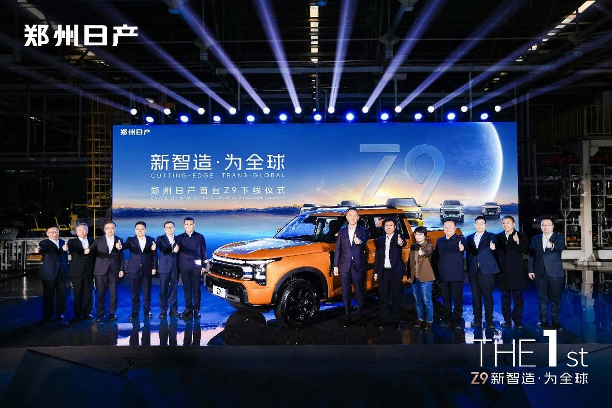引領(lǐng)皮卡平臺(tái)化造車時(shí)代,為什么是鄭州日產(chǎn)?
