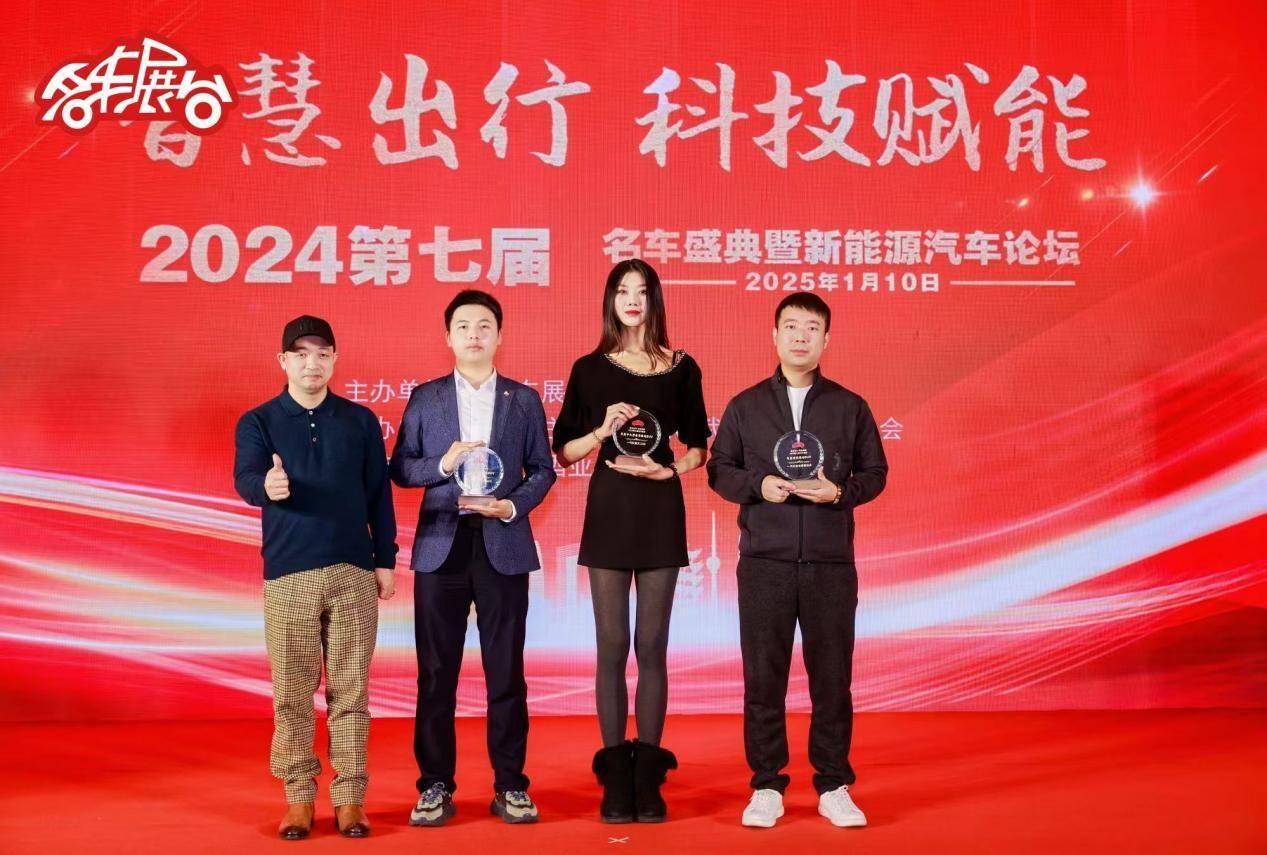 20250113_1736754379185789.jpeg mc_16.jpeg