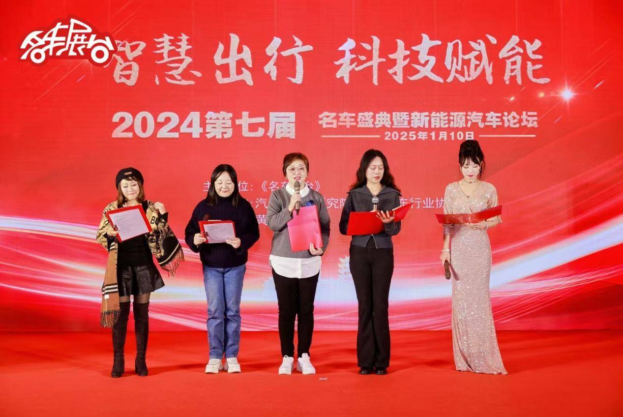 20250113_1736754276125940.jpeg mc_5.jpeg