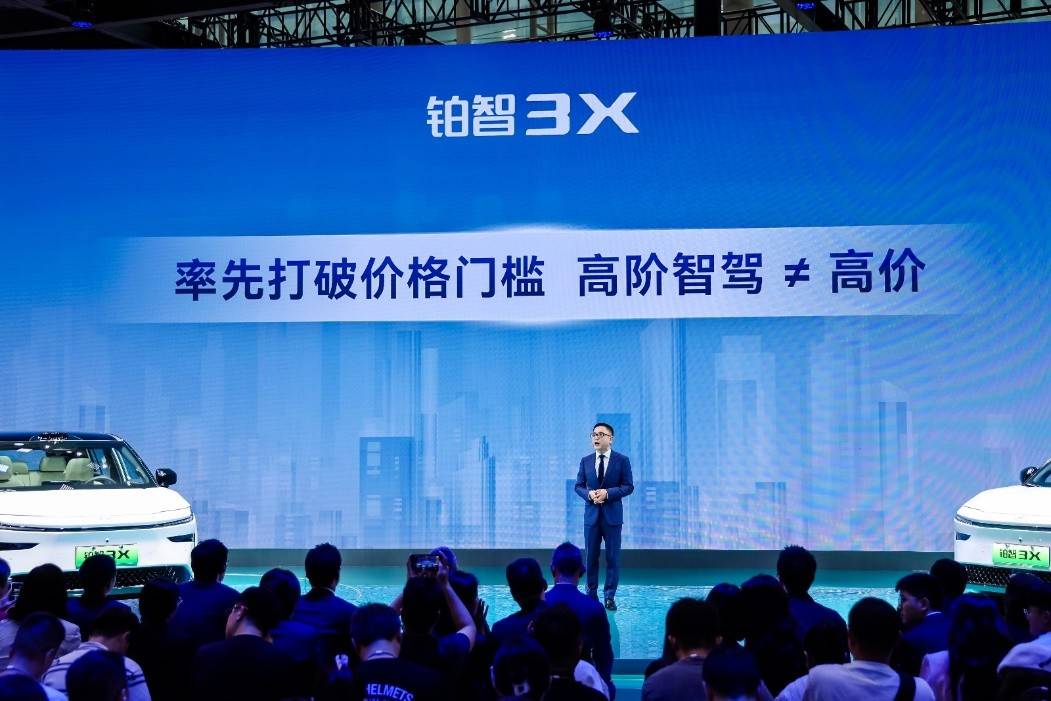 廣汽豐田開始卷了,就為了讓你肆意躺平