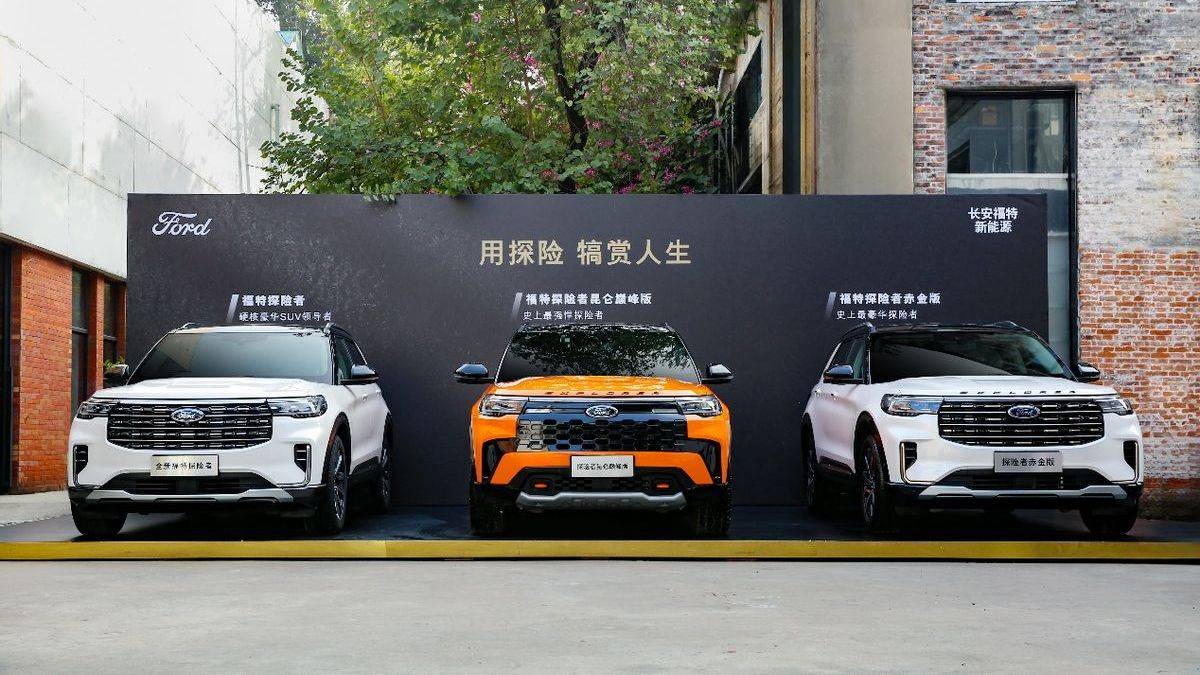 2025重磅車不超5款,合資躺平,多數油車離退出不遠了