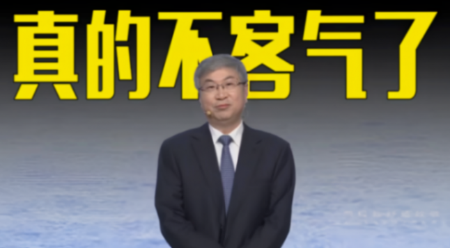 四大賽道齊頭并進 全科優秀 揭秘奇瑞2024年高光時刻背后技術革命