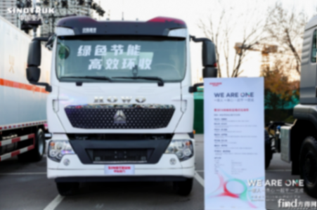 新能源重卡2024年8.2萬輛收官漲140% 徐工雙冠東風前五解放漲340% 3