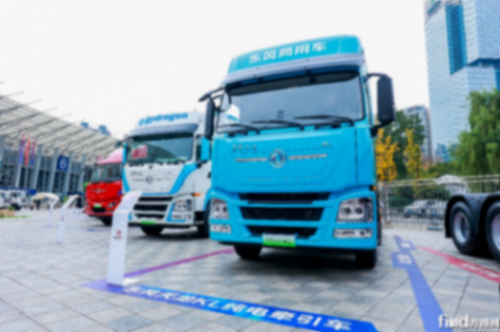 新能源重卡2024年8.2萬輛收官漲140% 徐工雙冠東風前五解放漲340% 6