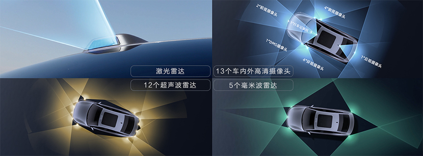 堪比換代的改款,2025款漢憑什么連續3個月銷量破3萬輛?