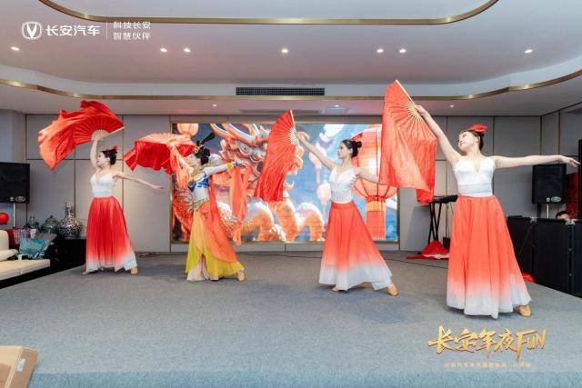 長(zhǎng)安年夜 FUN 長(zhǎng)沙站,歲末狂歡,奏響品牌感恩之旅