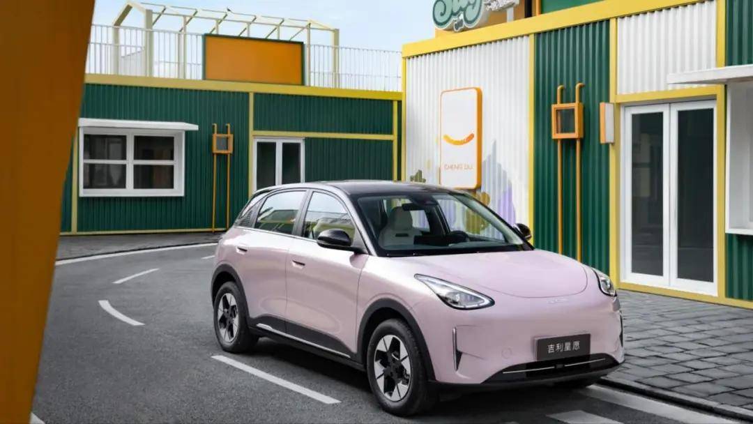 三季度營收、利潤創(chuàng)新高,吉利汽車提前迎來“豐收年”
