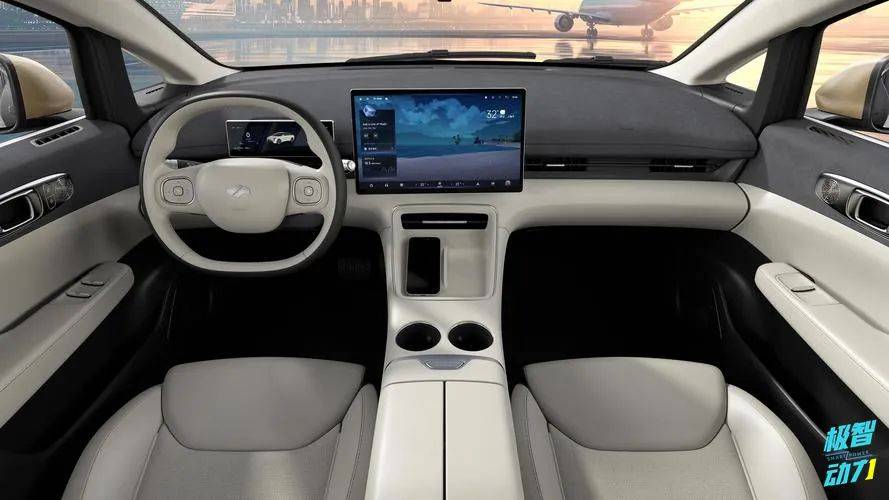 吉祥航空也造車了?首款車型工信部申報,你覺得如何? 圖片