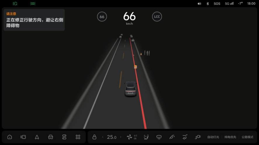 理想汽車OTA 7.0版本更新 正式推送中國(guó)首個(gè)全場(chǎng)景端到端