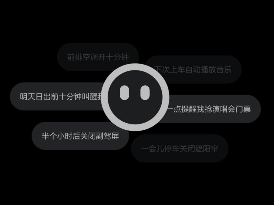 理想汽車OTA 7.0版本更新 正式推送中國(guó)首個(gè)全場(chǎng)景端到端