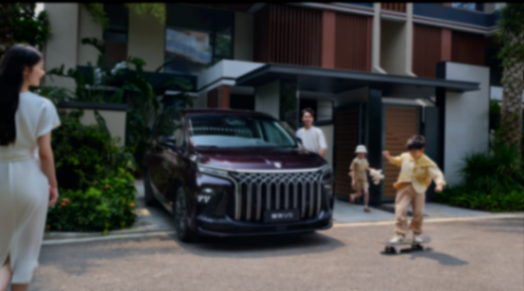 春節(jié)購車省省省!星海V9狂送新春福利,最高享4萬置換禮