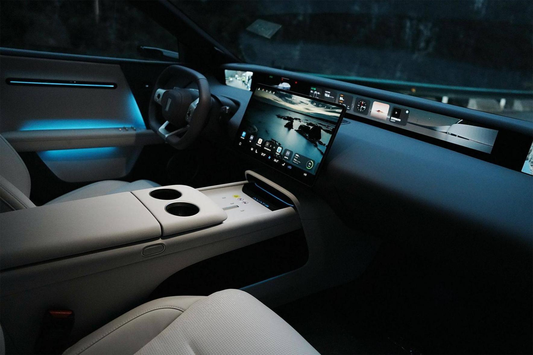 阿維塔06內(nèi)飾曝光,極簡科技風(fēng),二季度上市售25萬左右