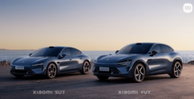 小米YU7后驅(qū)版申報圖曝光 !將于今年六七月正式上市