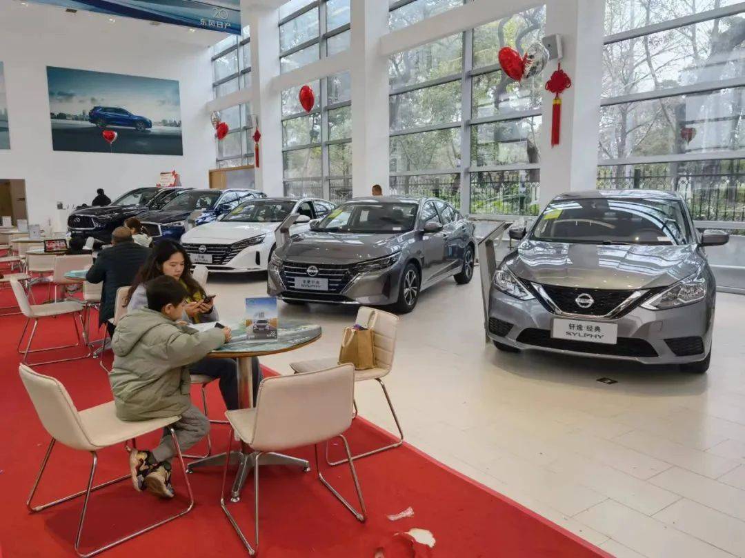 外國品牌汽車在華銷量持續(xù)下跌,如何遏制下滑趨勢