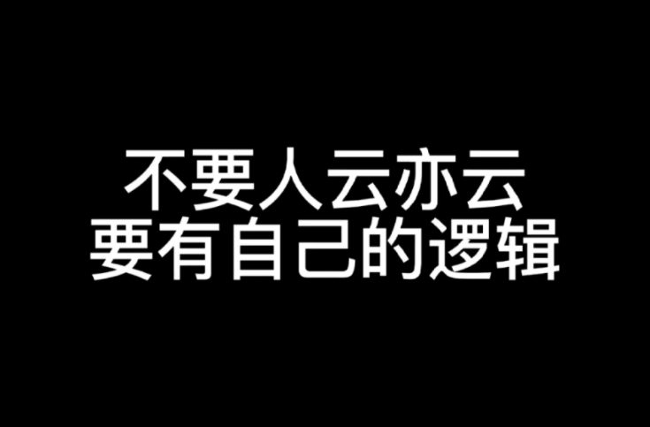 2025年買車到底看什么?買車作為家庭消費中的大宗項目,在任何時代都應該謹慎
