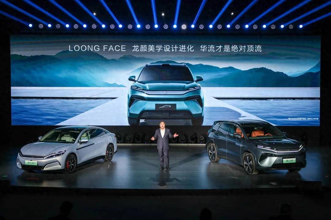 以設計承載文化 比亞迪漢L/唐L能否掀起世界浪潮?