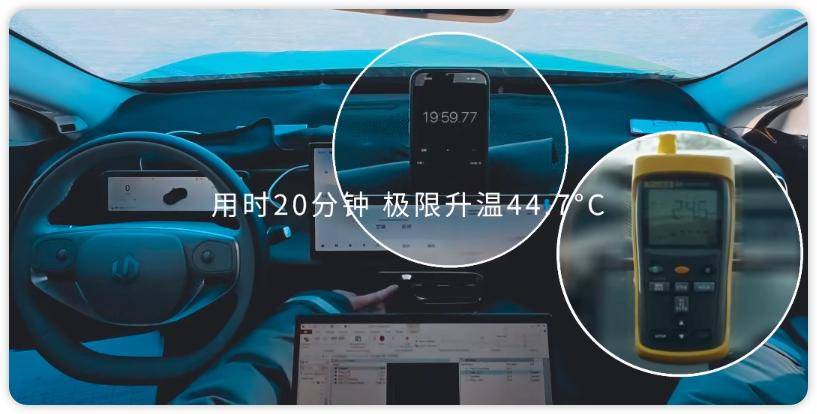 零跑B10冬測曝光,應對嚴寒,它有何秘訣?