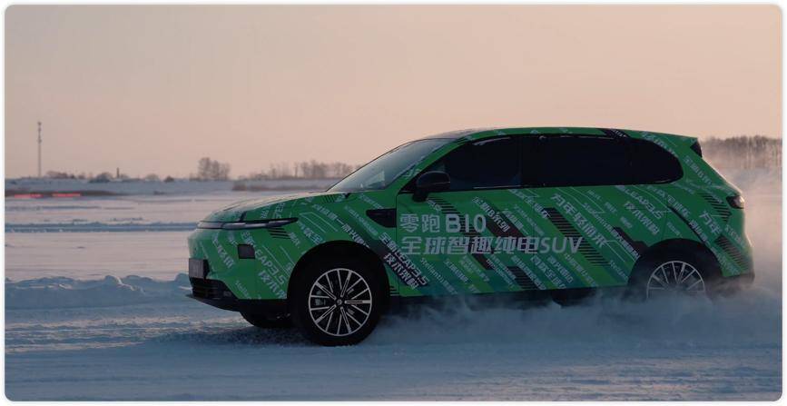 零跑B10冬測曝光,應對嚴寒,它有何秘訣?