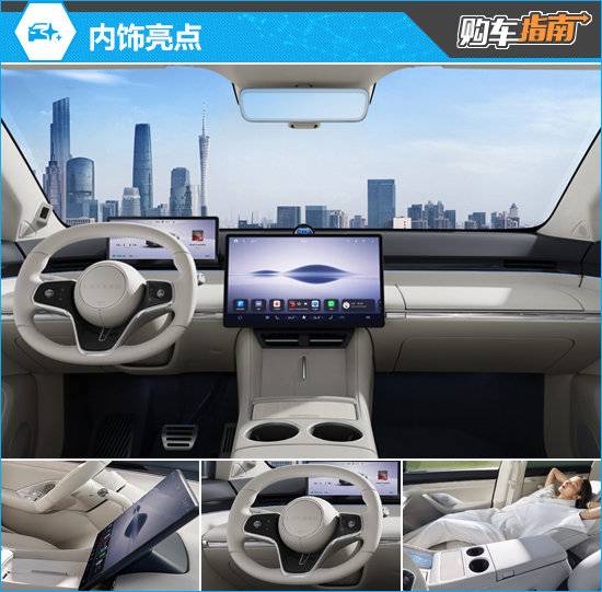 推薦251km Pro 2025款智界R7增程版購(gòu)車(chē)指南