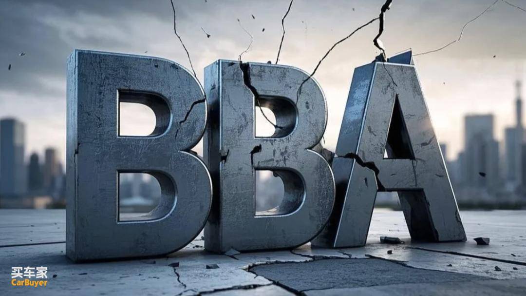 復(fù)盤(pán)2024,十大關(guān)鍵詞回顧車(chē)圈這離譜的一年