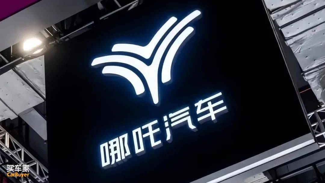 復(fù)盤(pán)2024,十大關(guān)鍵詞回顧車(chē)圈這離譜的一年