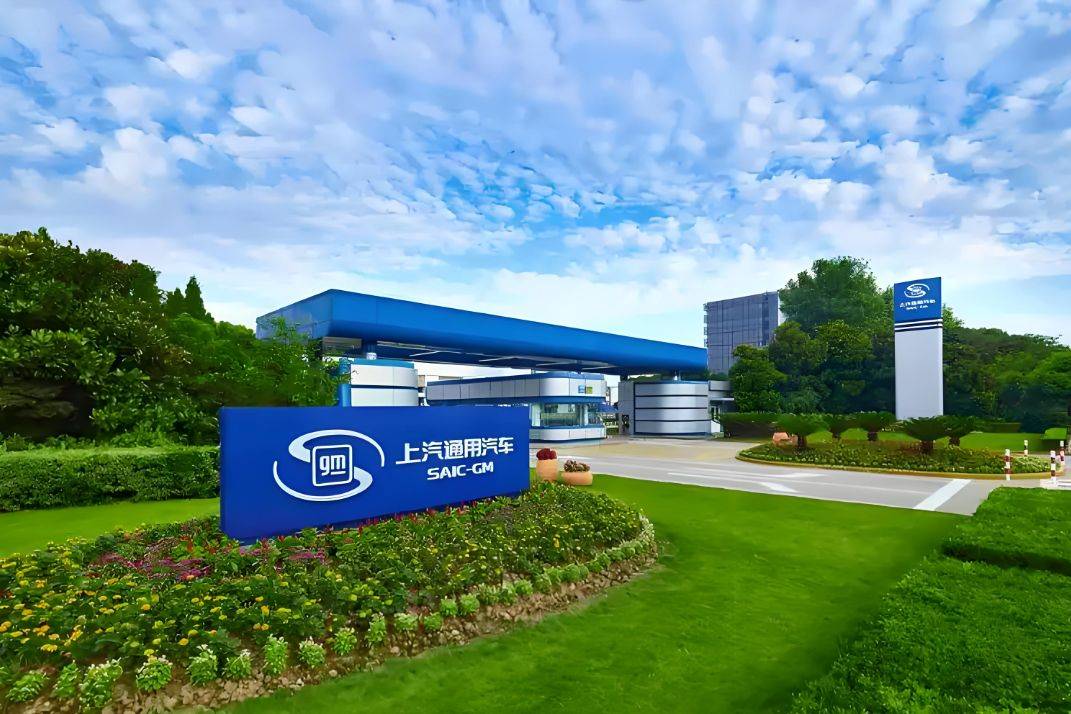 結硬寨,打狠仗,上汽通用2025全面反攻