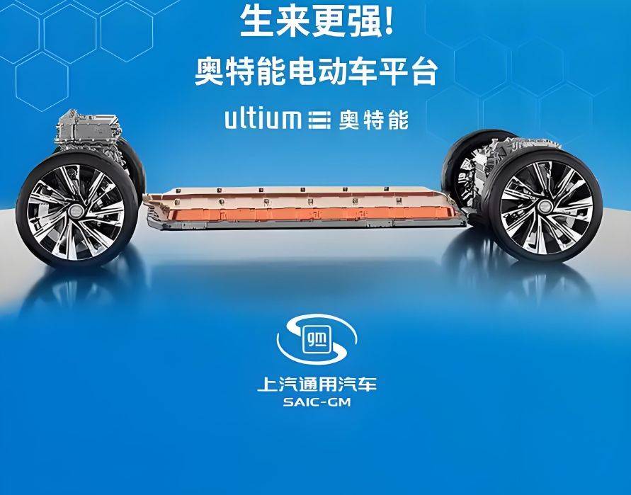 結硬寨,打狠仗,上汽通用2025全面反攻