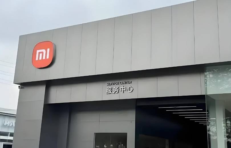 小米:因軟件策略問題,召回超3萬輛小米SU7標(biāo)準(zhǔn)版車型