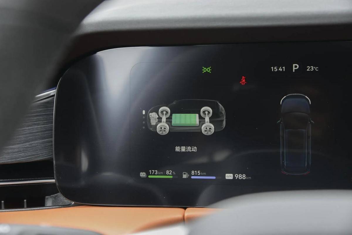 養一臺增程SUV貴不貴,聊聊問界M7的用車成本,你能接受嗎?