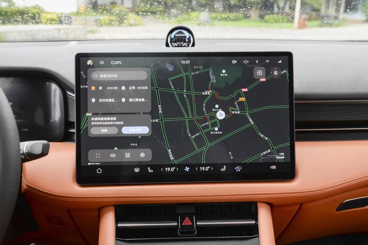 養一臺增程SUV貴不貴,聊聊問界M7的用車成本,你能接受嗎?