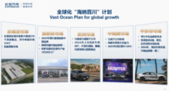 微信截圖_20250116145608.png 微信截圖_20250116145608.png