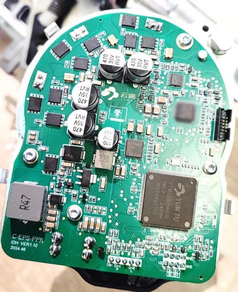 云途半導體推出國產化EPS系統(tǒng)解決方案 圖片