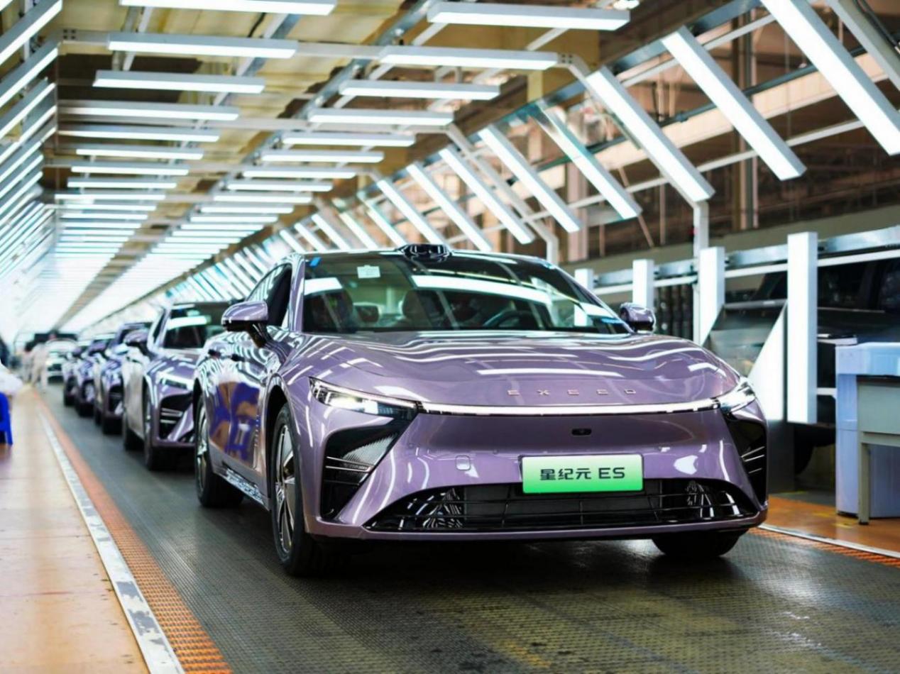 微信圖片_20250122182327.jpg 微信圖片_20250122182327.jpg