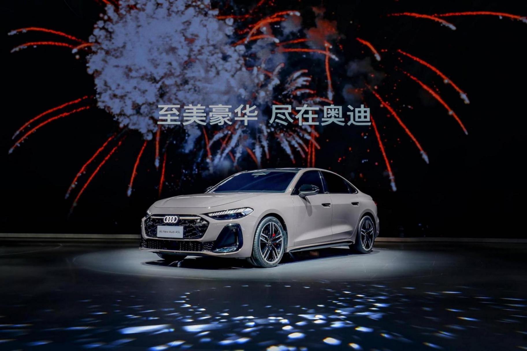 2024車市觀察:銷量太“難看”,李鳳剛對一汽奧迪下“狠招”?