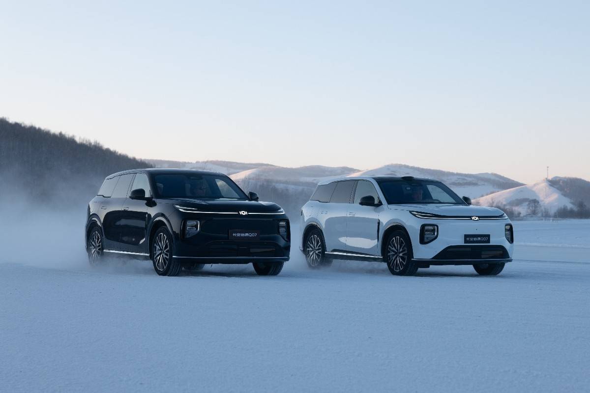 更懂全家人的出行新搭子,長安啟源Q07極寒冬測解鎖智能新姿勢