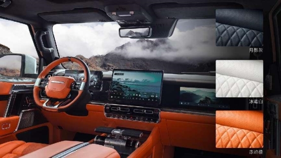 猛士科技與博納影業(yè)跨界打造猛士917蛟龍戰(zhàn)甲