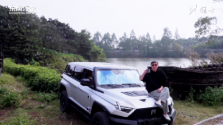 猛士科技與博納影業(yè)跨界打造猛士917蛟龍戰(zhàn)甲