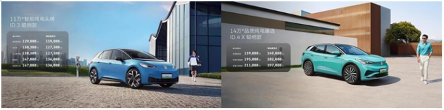 微信截圖_20250127143010.png 微信截圖_20250127143010.png