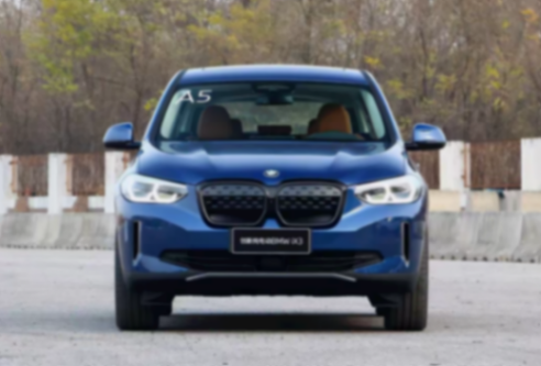 因失去驅(qū)動(dòng)力等風(fēng)險(xiǎn),華晨寶馬召回多款電動(dòng)車,不過數(shù)量并不多