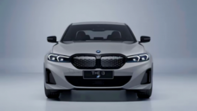 因失去驅(qū)動(dòng)力等風(fēng)險(xiǎn),華晨寶馬召回多款電動(dòng)車,不過數(shù)量并不多